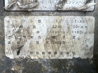 画像小 6枚目